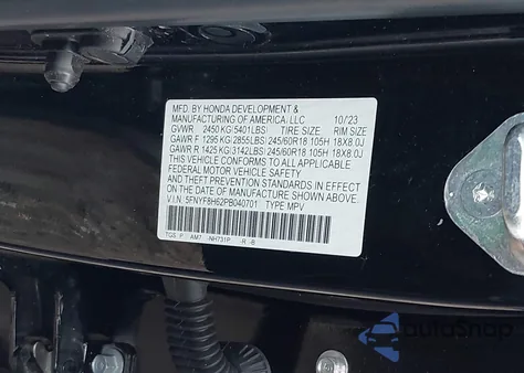 2023 Honda Passport Awd Trailsport from USA, damaged, VIN 5FNYF8H62PB040701